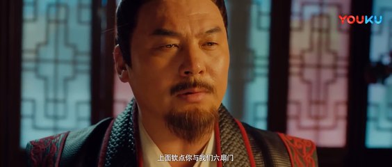 [THUYẾT MINH] Cẩm Y Thần Thám _Bí Ẩn Sau Vụ Giết Người Kinh Thiên Động Địa Giết Người