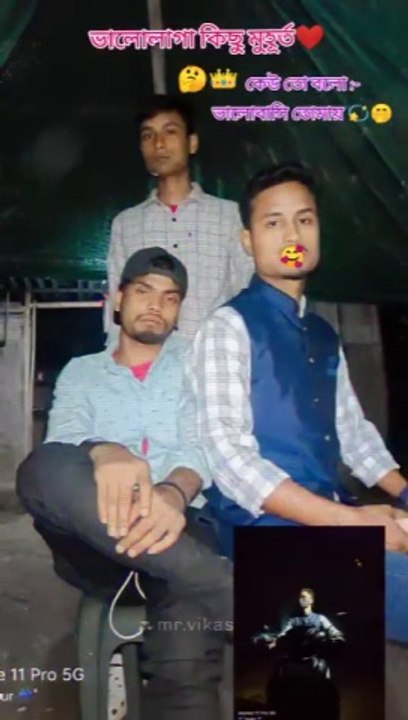 VID_56771121_201533_972