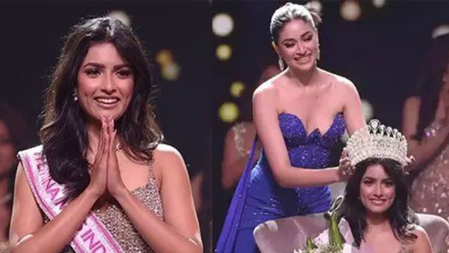 Miss India 2024 Nikita Porwal Kon Hai, Family & Careers Details...|Boldsky