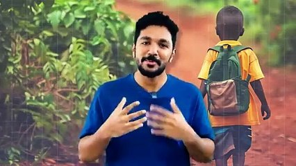 Study Motivation | Malayalam