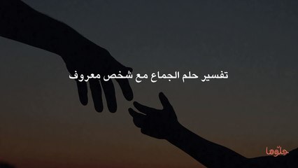 أسماء بنات بحرف الثاء حلوة ومميزة