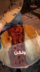 كنت افكرها صديقة عمري الجزء الأول