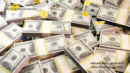 Wealthiest - "Money never sleeps"