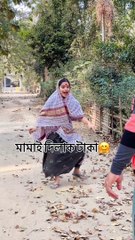 Mama dala toka viral video #Comedy video funny Comedy video viral#