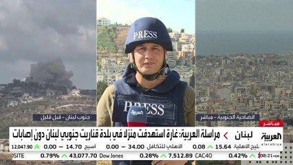 غارات مركزة على جنوب لبنان وسط مواجهات ميدانية