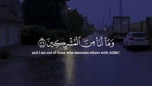 قرآن كريم.
