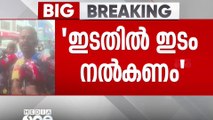 'പുതുപ്പള്ളി തെരഞ്ഞെടുപ്പിൽ എന്റെ തലയും കൂടി പോസ്റ്ററിൽ വേണമെന്ന് വിഡി സതീശൻ പറഞ്ഞു... ഞാൻ അത് അനുസരിച്ചില്ല'