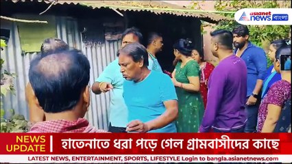 ঘরের মধ্যে একি অবস্থা! মায়ের পরকীয়া হাতেনাতে ধরে বিয়ে দিয়ে দিল মেয়ে