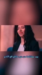 تجميل في الثدي عند جراح أطفال انتهى بكارثة