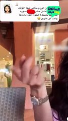 تعليق سارة السهلي على خلافات مشهورات الميديا يشعل الترند