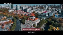《QUENCHING》 (Episode 3) about Chinese People's Liberation Army - 《淬火》 一部关于中国人民解放军的纪录片 (第三集)