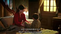 The Princess (2024) | SE01 | Episode 33 | #ThePrincess  |  English Subtitle | DramaKooLXyz