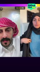 حقيقة توبة أمل الشهراني وارتدائها الحجاب يقلب تتصدر الترند