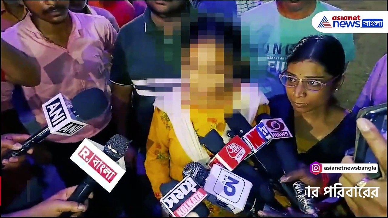 বাড়ছে রহস্য! রাহুলের সঙ্গে চলেগেছিল! মৃতা তরুণীর মায়ের বিস্ফোরক মন্তব্য, দেখুন