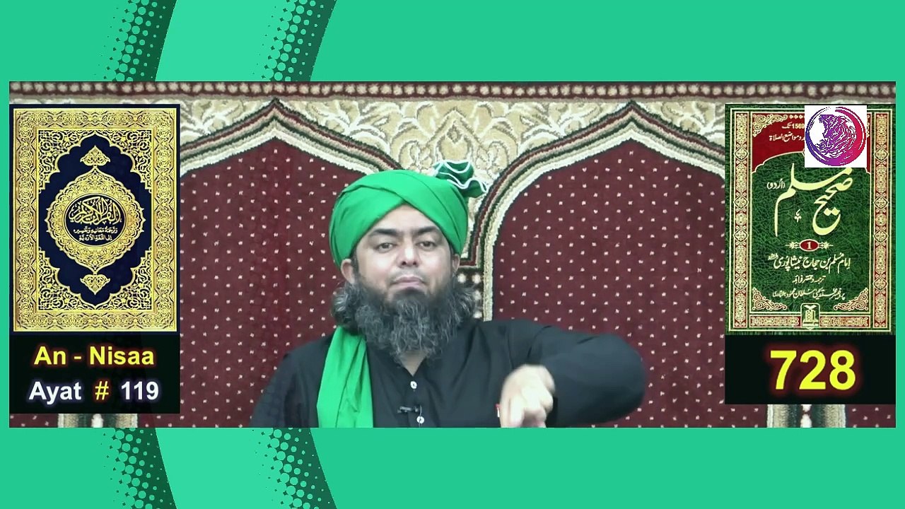 ❤️ Maulana Tariq Jamil حفظہ اللہ Hair Transplant _