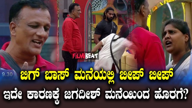 BiggBoss 11 ಬಿಗ್ ಬಾಸ್ ಮನೆಯಲ್ಲಿ ಈಗ ಬೀಪ್ ಸೌಂಡ್ ಜಾಸ್ತಿಯಾಗಿದೆ