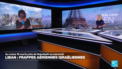 Liban : la Finul dénonce un tir israélien contre l'un de ses miradors