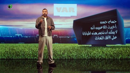 ابراهيم سعيد يرد على تصريحات حسام حسن ورد قوي على ميدو والاهلي هو الوحيد على منصة التتويج بالبطولات