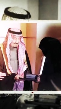 مواطنة بجازان تروي قصة حصولها على المركز الأول على مستوى العالم في القضاء على البطالة