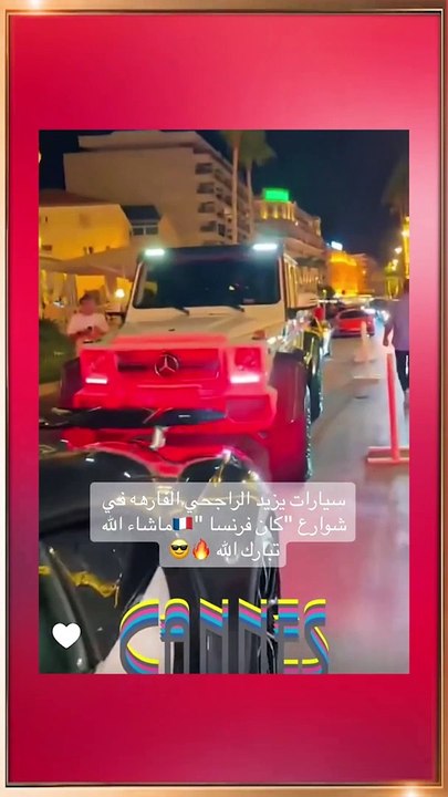 يزيد الراجحي يستقبل أول نسخة من رولز-رويس كولينان 2025