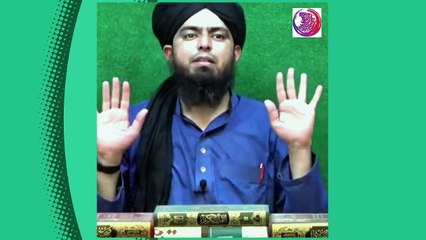 Agr Namaz mai Sirf Farz Parhna e Kafi hen tou Sunn