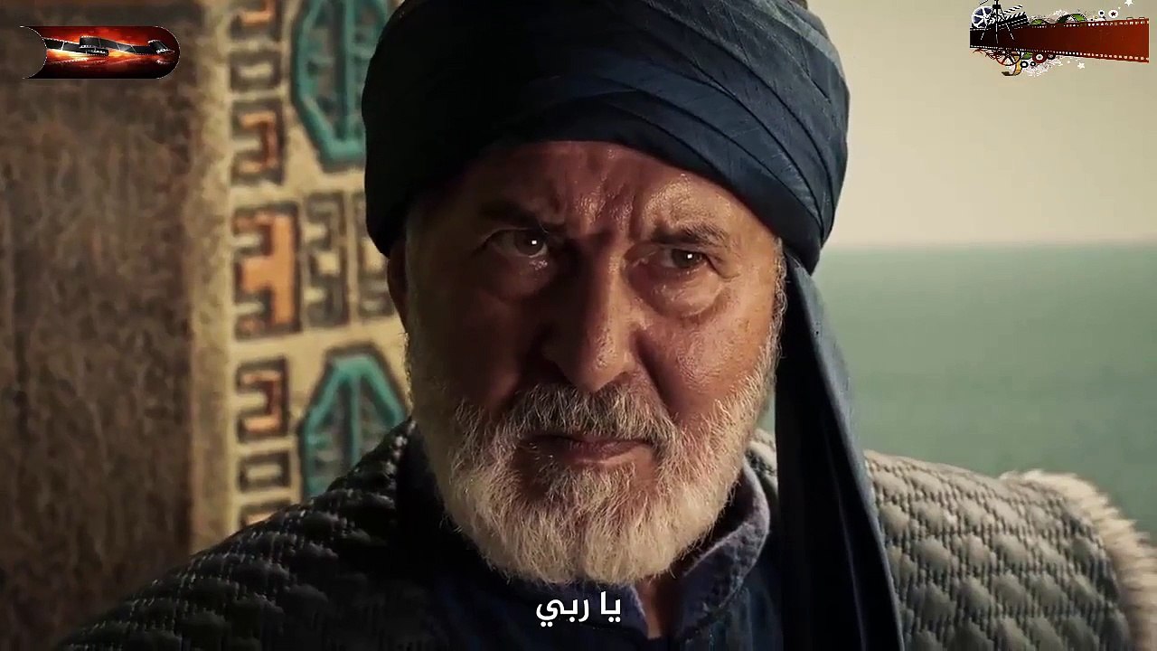 HD المؤسس عثمان - الحلقة 167 الموسم 6 - مترجم الفصل الأول