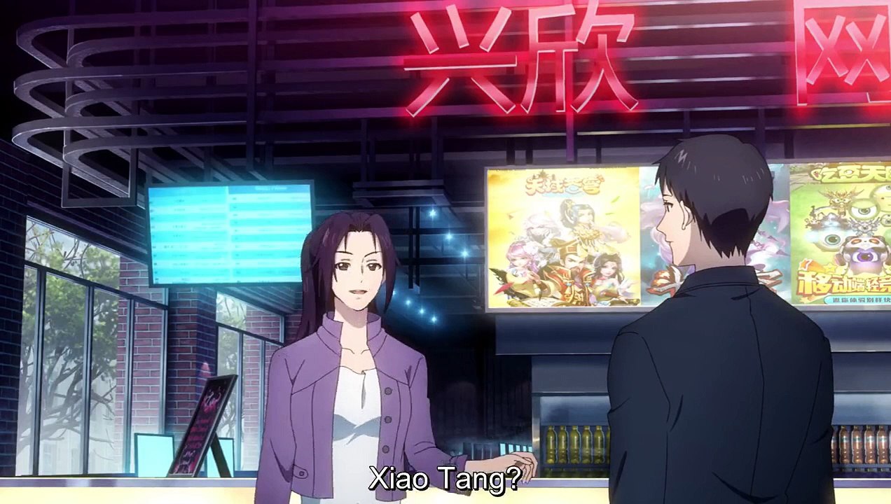 The King's Avatar S02 Ep.03 video Dailymotion