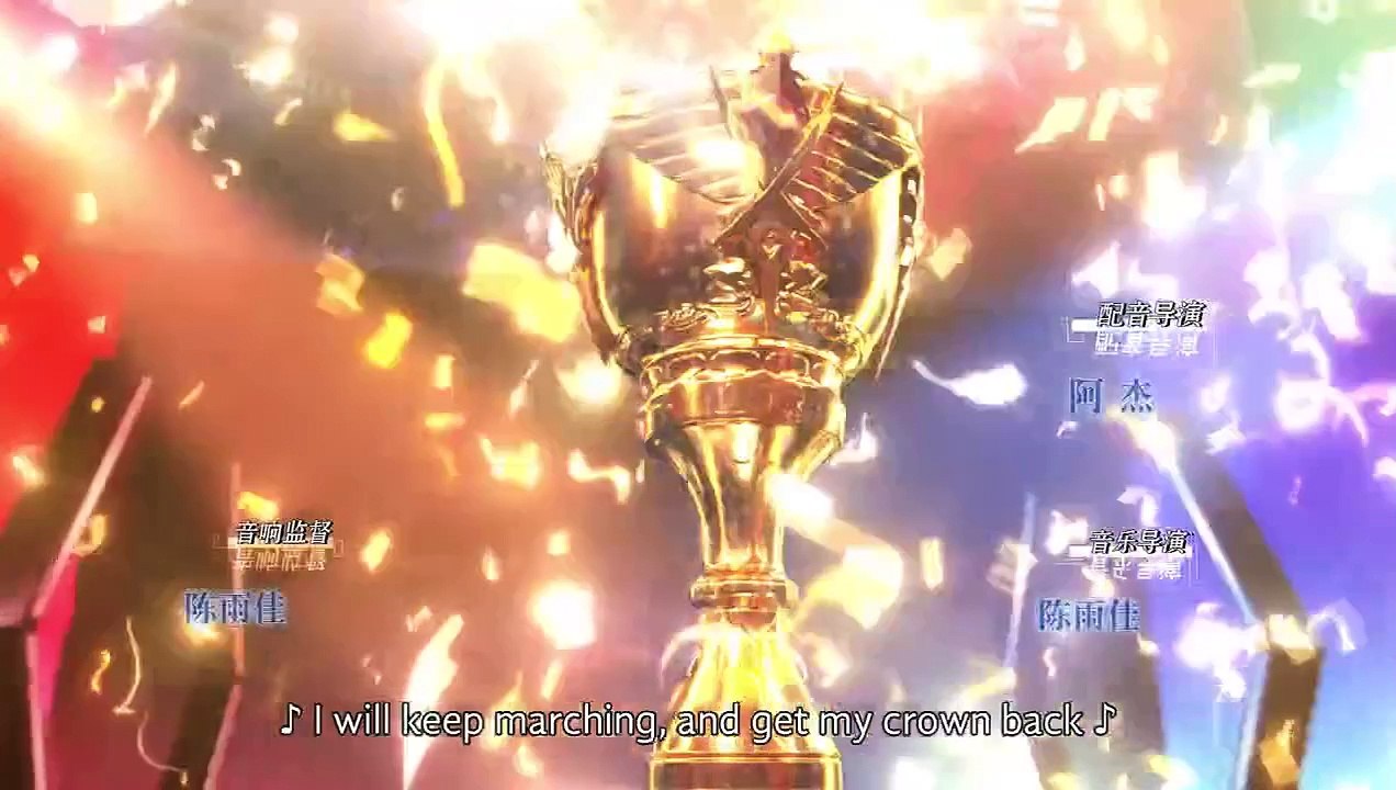 The King's Avatar S02 Ep.10 video Dailymotion