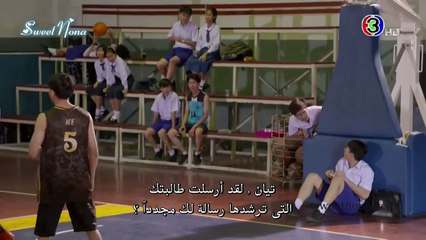 المسلسل التايلاندي زوجي القانوني مترجم الحلقة 15 والأخيرة_002