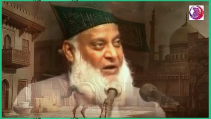Dr Israr Ahmed, Major Prediction   Imam Mahdi's Em