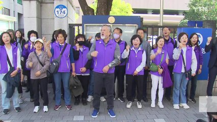 이태원 유족 "법원, 부실 대응 책임자에 면죄부" / YTN