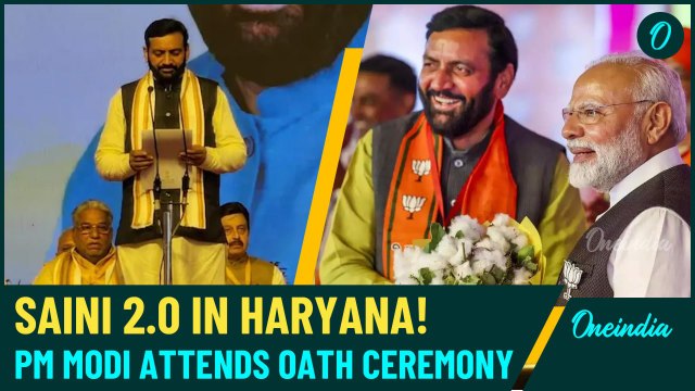 Haryana CM Oath Ceremony: Nayab Singh Saini Takes Charge as BJP Secures Third Term| VIDEO