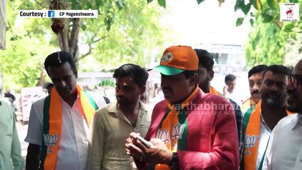 ಬಿಜೆಪಿ ಟಿಕೆಟ್ ಕೊಡದಿದ್ದರೆ ಪಕ್ಷೇತರ ಅಭ್ಯರ್ಥಿಯಾಗಲು ನಿರ್ಧಾರ | Channapatna | C. P. Yogeshwara | BJP | HDK