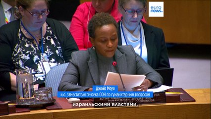 Новости дня | 17 октября — дневной выпуск