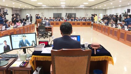 법사위, 전주지법 국감서 문 전 사위 수사 공방 / YTN