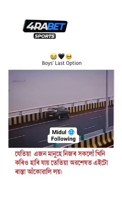 2 din ki zindagi