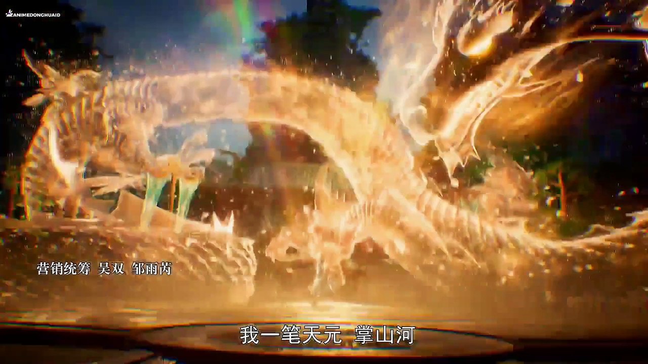 Dragon Price Yuan Episode 24 1080p