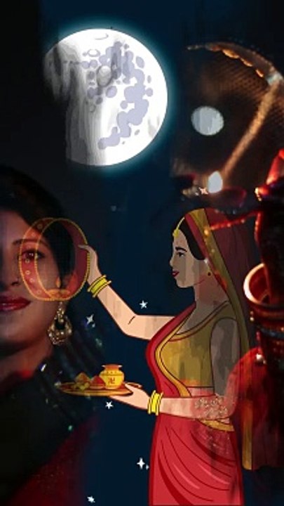 करवा चौथ मुहूर्त स्पेशल | Karwa Chauth Kab Hai 2024 | करवा चौथ व्रत कब है 2024 में #karwachauthkabhai