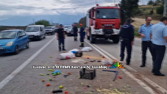 Θανατηφόρο τροχαίο στη Λαμία