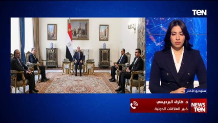 خبير العلاقات الدولية الدكتور طارق البرديسي يكشف دلالات زيارة وزير الخارجية الإيراني لمصر