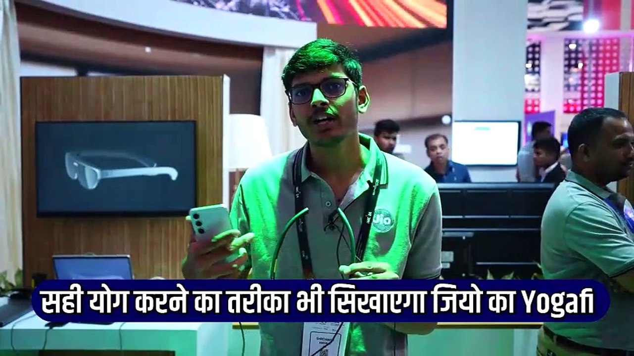 बिना Mentor के सीखें सही योग का तरीका Jio Glasses के साथ हर आसन को सही तरीके से करें,