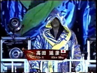 Nobuhiko Takada VS Mike Bernardo　