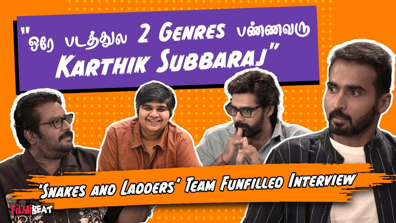 Pa.Ranjith & Karthik Subbaraj வாழ்க்கையில முக்கிய ஏணி| Snakes and Ladders Series| Amazon Prime Video