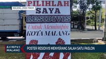 Perekaman e-KTP di Sekolah Sasar Pemilih Pemula