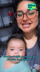 سالفة عدم تسجيل طليق خديجة مهند لابنته آيلا ومهاجمة عائلتها له