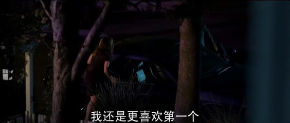 Jennifer Lopez Kiss Big Booty Grabbed