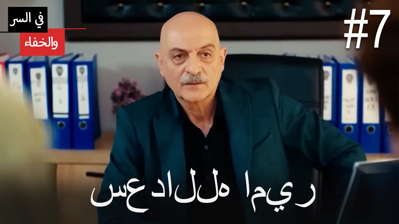 سعدالله أمير #7