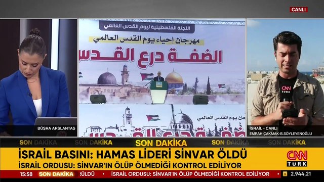 İsrail basınında Yahya Sinvar öldürüldü iddiası! Hamas'tan ilk açıklama geldi: SON DAKİKA gelişmeler...