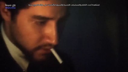 مشاهدة فيلم الغموض والخيال العلمي عنها