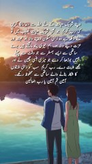 Golden Words #Whispersoflove